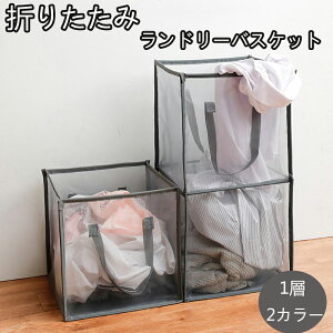 ܂肽 h[oXPbg 󂩂 h[ 1w {bNX [{bNXe [obO bVh[oXPbg ^ѕ֗ [ ߗގ[ ȃXy[