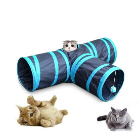 猫 トンネル おもちゃ キャットトンネル 3通 ペット玩具 折りたたみ式 ペット用 ネコ用品 猫おもちゃ 折り畳み式 収納便利 遊び道具 運動不足 ストレス解消 猫 じゃらし 猫 ハウス 遊び場 ドーム型 ベッド T型