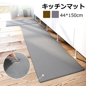 Lb`}bg }bg ͂ @ Lb` }bg ɋ 44*150cm ~ߕt O^Cv \PUU[H ᔽ NbV Ռh~ h ϖ ɂ ɂ