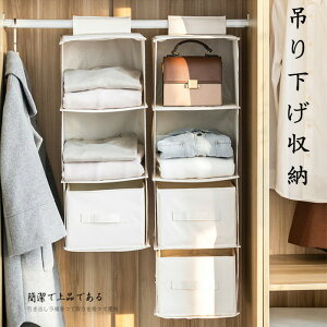 [ ݂艺[ 4i [I INXtH[ha [bN ݂艺bN [{bNX N[[bg ߗ [