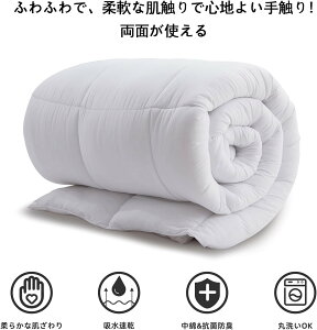 |zc VO ӂƂ zc 􂦂 ӂƂ I[V[Y ԂƂ y tďH ʋC RۖhL AM[΍ [΍ |zci150x210 zCgj