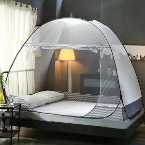 yzᒠ eg ^b` 1hA^Cv ΍ ꐶnt x ^ׂ [֗ OLv s AEghA (120*200*145CM)