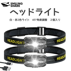 ySzLEDwbhCg PxEԃCg ysmilingsharkz40gyʁ@45°px 2000mAh 6Ԏgp ZT[t USB[d IPX4h LEDwbhv LEDCg AEghAp L