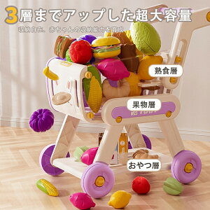 ~jVbsOJ[g@܂܂ƂJ[g@[{bNX@LbYS@Ԃ񑁊, j̎q ̎q av[g