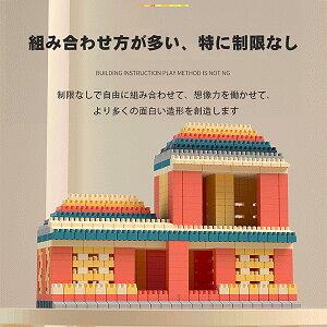 ubN @ςݖ @vX`bNubN@DIY ߋZbg mߋ pY Vс@̎q j̎q ]g Ej 蕨