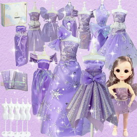 手芸キット 小学生 女の子プレゼント 玩具 女の子 洋服デザインキット 縫わない 手作りキット 子供 メイキングトイ 手芸キット 子供のお誕生日プレゼント 裁縫 おもちゃ クリスマス ギフト (パープル)