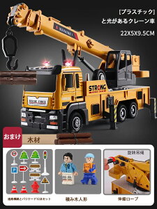 ݎԗZbg Ԃ ͂炭 vobNJ[ԗ HJ[ Ǝԗ V H j̎q ̎q a v[g 蕨