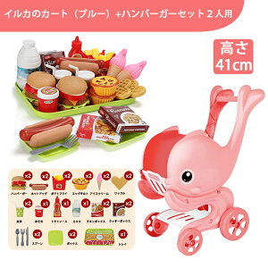 ~jVbsOJ[g@܂܂ƂJ[g@[{bNX@LbYS@Ԃ񑁊, j̎q ̎q av[g