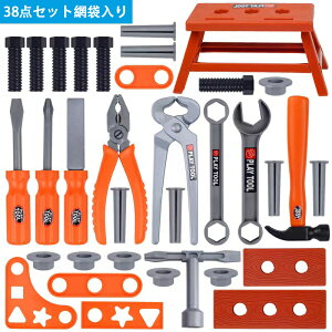 H ܂܂ HZbg H V Ȃ肫 H{bNX [bNZbg j̎q g  bh Έȏqp a v[g j