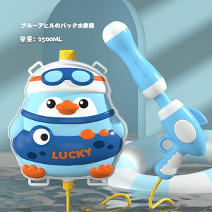 SC ͔򋗗 e  sXg SC Vт ߋ EH[^[K Ăۂ qp l C v[  Lv o[xL[ CSC Vb