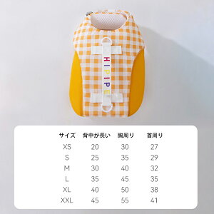 pCtWPbg ybg XCEFA ߉\ }WbNe[v Sȉj⏕ j~ ybgWPbg ^ ^ ^ Lp V C  l j ^p ~} 