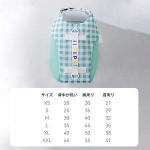 pCtWPbg ybg XCEFA ߉\ }WbNe[v Sȉj⏕ j~ ybgWPbg ^ ^ ^ Lp V C  l j ^p ~} 