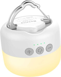 ランタン ledランタン 光色・輝度記憶搭載 3色切替 無段階調光 電球色 自然白 昼白色 5200mAh USB 充電式 小型 暖色 マグネット式付き アウトドア携帯キャンプ用品/応急 防災 停電用【連続点灯255