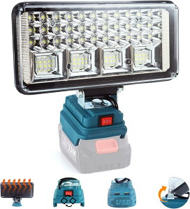 LED Ɠ R[hX 120W 5700LM }L^̃obe[Ƃ̌݊ 14.4V /18V W 2̏o͏[d|[g IP66hho d΍ ԍ ނ ԍH AEghA hЏƖ 7i