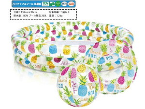 ܂肽 v[ gݗĕsvv[ ^ 1`3lΉ v[ qpv[ ܂ rj[v[ V v[g v[ ȒPȔr SS x_  LbY qǂ 2025