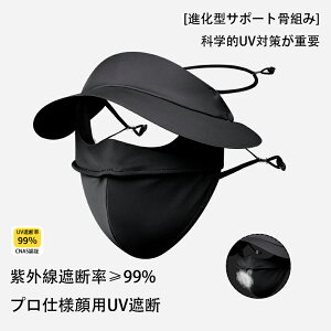 pUVJbgttFCX}XN ڌی݌v ڐG⊴ Xq̌^ ]ԁEAEghAΉ y ʋCQ 5FWJ \ t`ėp V[go[W