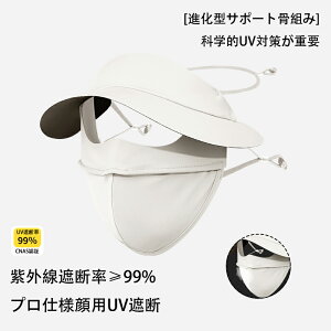 pUVJbgttFCX}XN ڌی݌v ڐG⊴ Xq̌^ ]ԁEAEghAΉ y ʋCQ 5FWJ \ t`ėp V[go[W