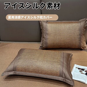  Ђ ⊴ Jo[ 48×74cm w  hq ƒp jp 􂦂 ʋC z  Vv X^_[hTCY X[vPA ObY