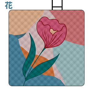 sNjbN}bg gfW^ A~V[g h h Lv}bg AEghAV[g A~ xta [Xgbvt 200×200cm W[ OEhV[g Ő 