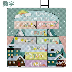 sNjbN}bg gfW^ A~V[g h h Lv}bg AEghAV[g A~ xta [Xgbvt 200×200cm W[ OEhV[g Ő 