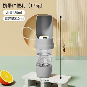 ܂肽ݎ ybgp{g  gу{g 480ml+t[h210ml y175g Rh~ AEghA U ^b` 4FWJ