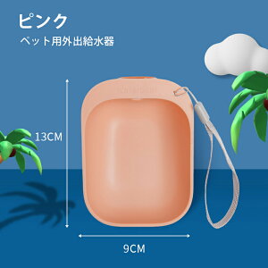 ybgp gѐ ܂肽   U Oo hN{g y t[h{Ep HiVR