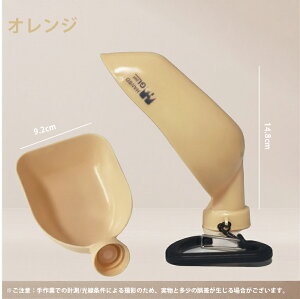 ybgp Oo  ܂肽   U Lv @\ y Hi L HfUC