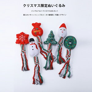 NX}X݂ ݃[v NX}X Mtg 6_Zbg ʂ [v  ybgp   L V  NX}Xv[g