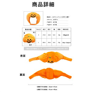 ybg ڂ Xq nEB   L 蕨 RXv ^ gCv[h t`uhbO ϑ p[eB[ Cxg ʐ^ Be   v[g G  ObY