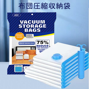 zck ӂƂ k ߗ [ 6Zbg nh|vt M L LL TCY s ߑւ | ȃXy[X [ zc[ ߗގ[ Jr/_j΍ ƒp