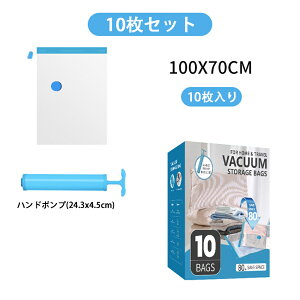 zck ӂƂ k ߗ [ 10/20Zbg nh|vt ߗގ[ ^ | ߑւ z s ȃXy[X JԂg Jr/_j΍ ƒp ?