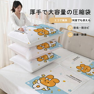 zck ӂƂ k ߗ [ 3ރZbg nh|vt S`LLTCY s ߑւ | ȃXy[X [ zc[ ߗގ[ Jr/_j΍ ƒp