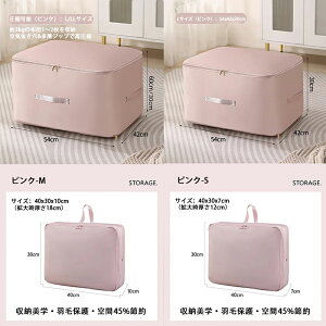 zc[P[X [ k e ߗ Hѕzc Q zc [ ȃXy[X /N[[bg[ Xy[Xߖ s ߑւ z |@sv V ֗ _j/Jr΍ 4TCY/4