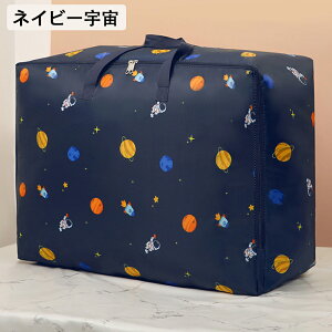 zc[ ߗ [P[X e hh 10fUCWJ L݌v Wbp[ @ ω׏d _炩 [ z s ߑւ zc Hѕzc [  