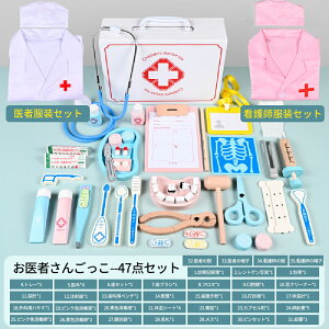 ymߋz҂񂲂 Zbg ؐ 42/45/47_ [ܕt җV ҂ f@ f  D gQʐ^ VуgC j̎q ̎q 3 4 5 6 a N