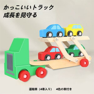 ؂̂ ^A q@ _ufbL gݗ mߋ ؐ ~jJ[t 3 4 5 j̎q ̎q av[g NX}Xv[g S݌v [ Mtg