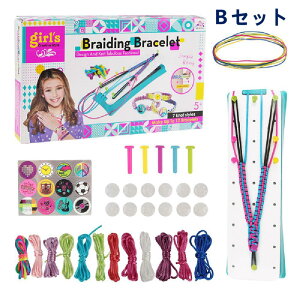 ~TK Lbg̎q DIY R  ҂ݕ | uXbg Zbg q̂av[g  }N [v ANZT[ Lbg