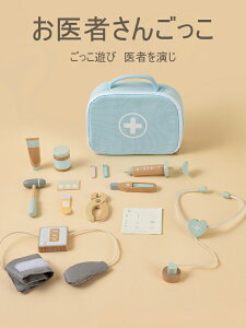 VуZbg 4  mߋ q ҂ ҂ et H ܂܂ [vC ؐ [obOt ዦ z UP c  EƑ̌ eb\