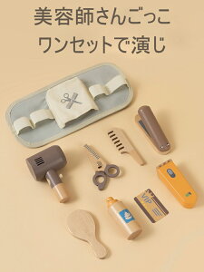 VуZbg 4  mߋ q ҂ ҂ et H ܂܂ [vC ؐ [obOt ዦ z UP c  EƑ̌ eb\