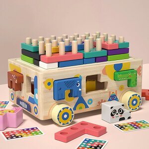 mߋ ؂̂ `z? WIg[m\ @\ 1  2  3  Ԃ j̎q ̎q ςݖ pY wP mIJ eb\[ Gfe oYj av[g