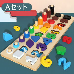 mߋ eb\[ ؂̂ 5 ރZbg `z? Fm pY No[{[h ςݖ  1  2  3  4  Ԃ j̎q ̎q Gfe wP ዦ mIJ 