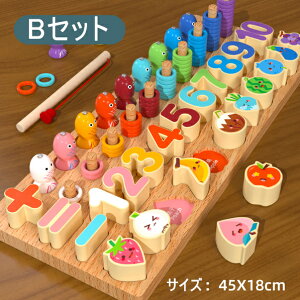 mߋ eb\[ ؂̂ 5 ރZbg `z? Fm pY No[{[h ςݖ  1  2  3  4  Ԃ j̎q ̎q Gfe wP ዦ mIJ 