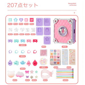 CLOgC DIY ANZT[Lbg @ LbYnhCh 肨 mߋ vg@\ ȒP ꉟ ̎q 3 ΁`7  w uXbg w L[z_[ 