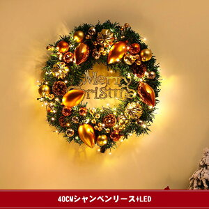 NX}X[X c^ փhA| fUC LED t / LED Ȃ LfB[ / bh{[ / Vy / zCg kX^C i` CeA V[EBhEzu 