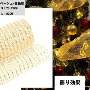 NX}XfR[V bV{ r[Y`F[ x[W F kX^C  NX}Xc[ ֕zu p[eB[pi DIY ԗ֔z ƒp Xܗp NX}XM