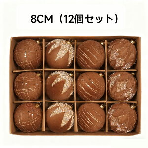 NX}XI[ig Aу{[ ݂ 6/8/10CM Zbg̔ 12  / 9  kX^C   NX}Xc[ Vzu V[o փfR ƒp Xܗp p[eB[p