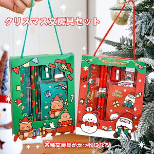 NX}X[Zbg wp v[g T^ giJC gѕ֗ M K m[g S V[vyV m當 Xe[Vi[Zbg c w Cxgzz 