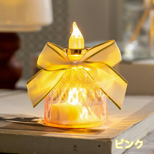 LED LhCg ^  u CeA ͋C d Lh fR[V dqLh  O  NX}X  킢 }`bN dr ͋[ A