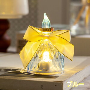 LED LhCg ^  u CeA ͋C d Lh fR[V dqLh  O  NX}X  킢 }`bN dr ͋[ A