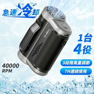 yzzSmiling Shark |@ MF01y2025ĊvVE14zgѐ@ |/|/莝/ 3iK 2500mAh 7Hԉғ Type-C}[d y108g uVX[^[